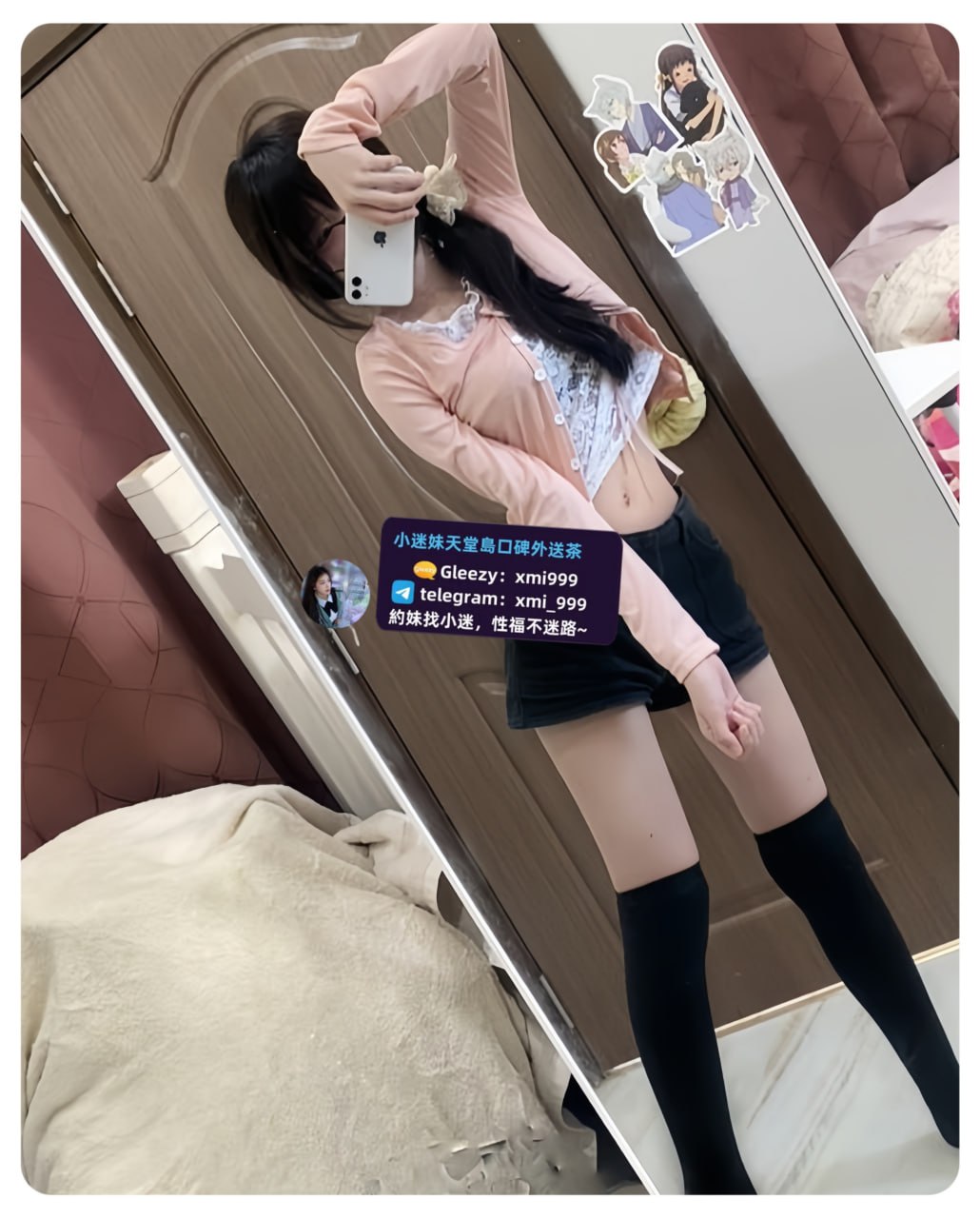 photo_2026-01-13_02-03-34 (2).jpg