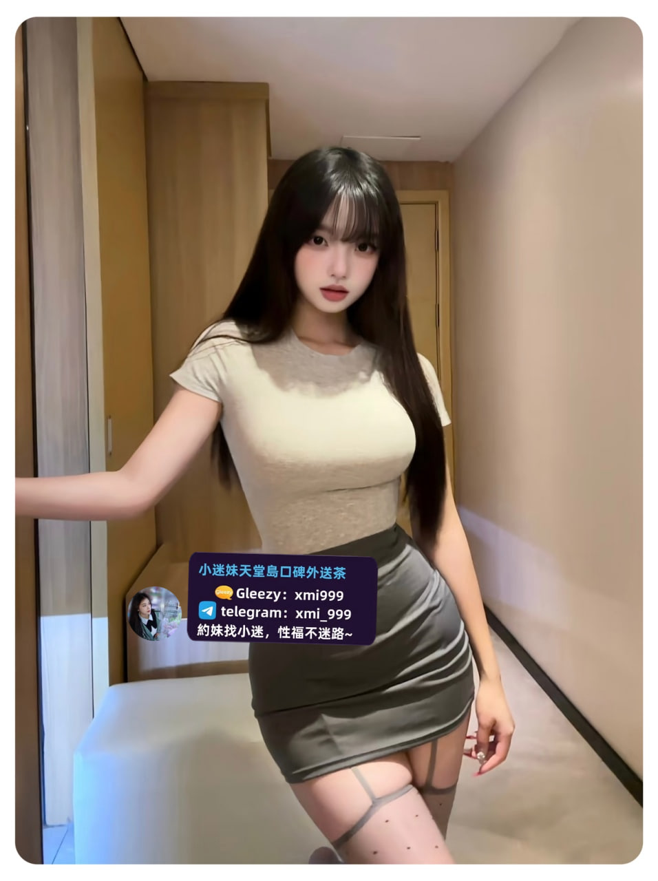 photo_2026-01-12_03-09-37 (2).jpg