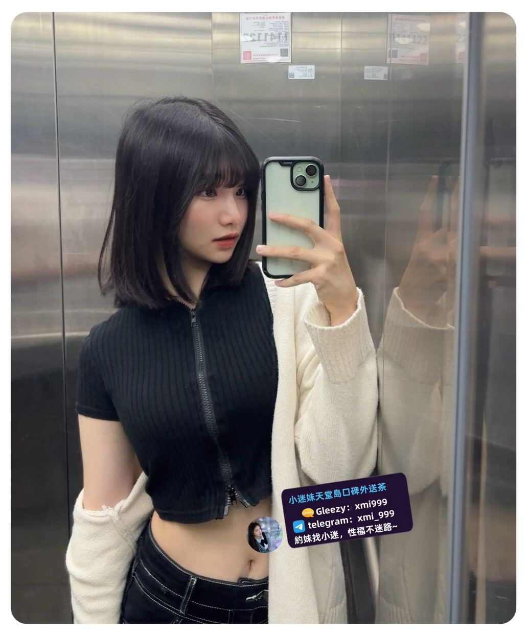 photo_2026-01-02_13-58-20 (2).jpg